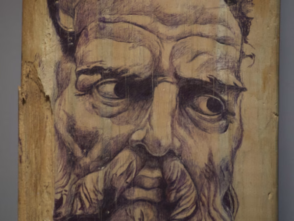 Amdane Sanda art 2